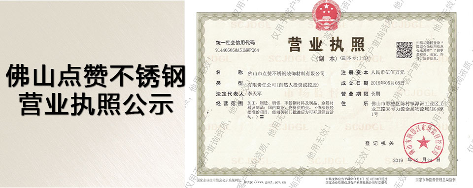 雙興匠心質(zhì)檢 · 精益求精